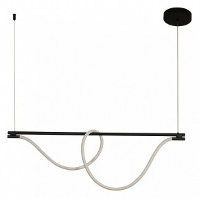 Подвесной светильник Kink Light Салли 08062K-120,19 в Советском - sovetskiy.ok-mebel.com | фото