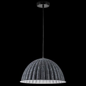 Подвесной светильник Lightstar Fenicia 799357 в Советском - sovetskiy.ok-mebel.com | фото 3