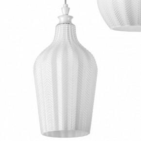 Подвесной светильник Lightstar Rocco 793236 в Советском - sovetskiy.ok-mebel.com | фото 10