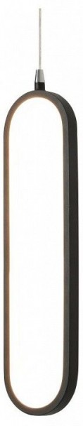Подвесной светильник Lightstar Saturno 749007 в Советском - sovetskiy.ok-mebel.com | фото
