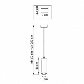 Подвесной светильник Lightstar Saturno 749007 в Советском - sovetskiy.ok-mebel.com | фото 4