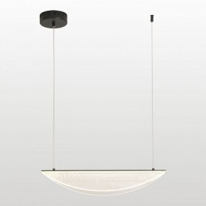 Подвесной светильник Lussole Calvert LSP-7366 в Советском - sovetskiy.ok-mebel.com | фото 2