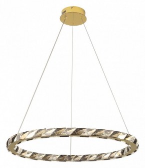 Подвесной светильник Lussole Citrus LSP-7157 в Советском - sovetskiy.ok-mebel.com | фото 2