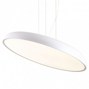 Подвесной светильник Lussole Crook LSP-7361 в Советском - sovetskiy.ok-mebel.com | фото