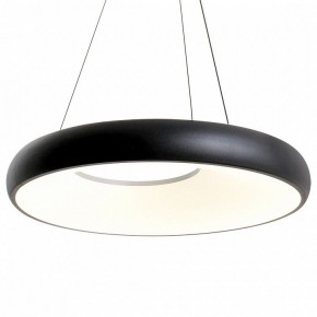 Подвесной светильник Lussole Crook LSP-7362 в Советском - sovetskiy.ok-mebel.com | фото