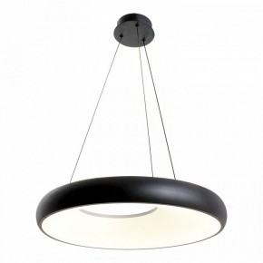 Подвесной светильник Lussole Crook LSP-7362 в Советском - sovetskiy.ok-mebel.com | фото 2