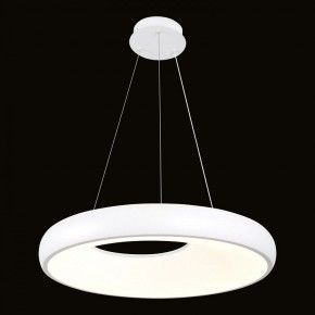 Подвесной светильник Lussole Crook LSP-7363 в Советском - sovetskiy.ok-mebel.com | фото 2