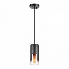 Подвесной светильник Lussole Grimes LSP-8966 в Советском - sovetskiy.ok-mebel.com | фото 2