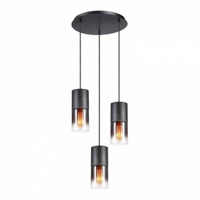 Подвесной светильник Lussole Grimes LSP-8968 в Советском - sovetskiy.ok-mebel.com | фото 2