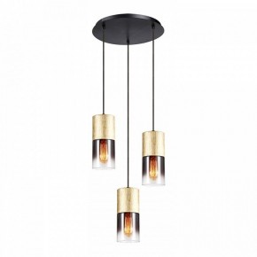Подвесной светильник Lussole Grimes LSP-8969 в Советском - sovetskiy.ok-mebel.com | фото 2