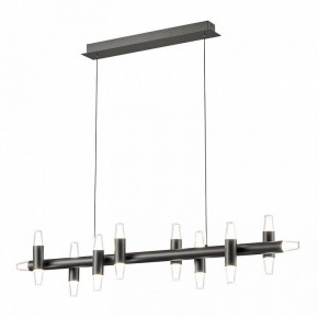 Подвесной светильник Lussole Hopkins LSP-7405 в Советском - sovetskiy.ok-mebel.com | фото 2