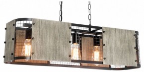 Подвесной светильник Lussole  LSP-6075 в Советском - sovetskiy.ok-mebel.com | фото 2