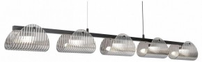 Подвесной светильник Lussole  LSP-7507 в Советском - sovetskiy.ok-mebel.com | фото 2