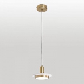 Подвесной светильник Lussole  LSP-7518 в Советском - sovetskiy.ok-mebel.com | фото 3