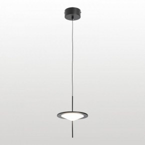 Подвесной светильник Lussole  LSP-7531 в Советском - sovetskiy.ok-mebel.com | фото 2