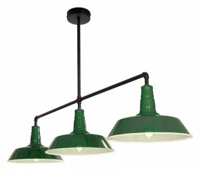 Подвесной светильник Lussole  LSP-8974 в Советском - sovetskiy.ok-mebel.com | фото