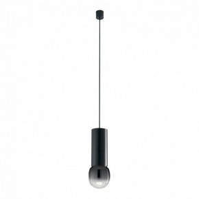 Подвесной светильник Lussole Milam LSP-7450 в Советском - sovetskiy.ok-mebel.com | фото 2