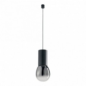 Подвесной светильник Lussole Milam LSP-7451 в Советском - sovetskiy.ok-mebel.com | фото 2