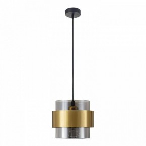 Подвесной светильник Lussole Mitchel LSP-8994 в Советском - sovetskiy.ok-mebel.com | фото 2