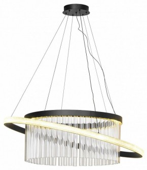 Подвесной светильник Lussole Screven LSP-7326 в Советском - sovetskiy.ok-mebel.com | фото 8