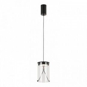 Подвесной светильник Lussole Smith LSP-7472 в Советском - sovetskiy.ok-mebel.com | фото 2