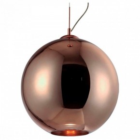 Подвесной светильник Mantra Crystal 5 4614 в Советском - sovetskiy.ok-mebel.com | фото 2