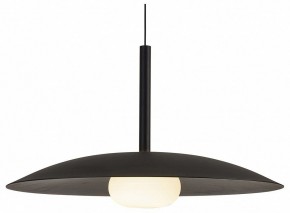 Подвесной светильник Mantra Lidia 8975 в Советском - sovetskiy.ok-mebel.com | фото