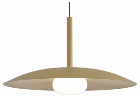 Подвесной светильник Mantra Lidia 8976 в Советском - sovetskiy.ok-mebel.com | фото