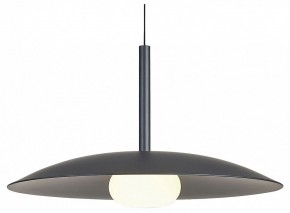 Подвесной светильник Mantra Lidia 8977 в Советском - sovetskiy.ok-mebel.com | фото 2