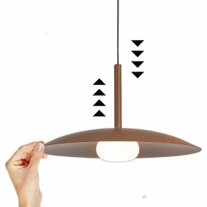 Подвесной светильник Mantra Lidia 8977 в Советском - sovetskiy.ok-mebel.com | фото 3