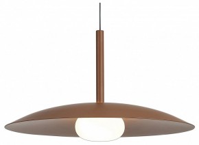 Подвесной светильник Mantra Lidia 8978 в Советском - sovetskiy.ok-mebel.com | фото 2