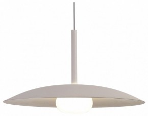 Подвесной светильник Mantra Lidia 8979 в Советском - sovetskiy.ok-mebel.com | фото
