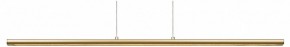 Подвесной светильник Mantra Lineal 8955 в Советском - sovetskiy.ok-mebel.com | фото