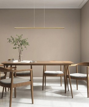 Подвесной светильник Mantra Lineal 8955 в Советском - sovetskiy.ok-mebel.com | фото 3