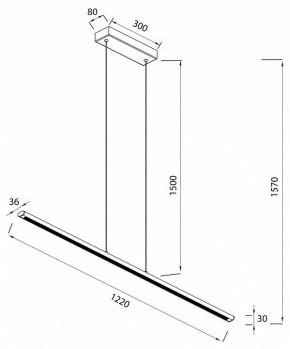 Подвесной светильник Mantra Lineal 8955 в Советском - sovetskiy.ok-mebel.com | фото 4