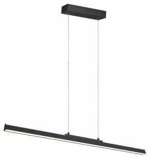 Подвесной светильник Mantra Lineal 8957 в Советском - sovetskiy.ok-mebel.com | фото 2