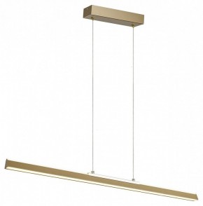 Подвесной светильник Mantra Lineal 8958 в Советском - sovetskiy.ok-mebel.com | фото 2