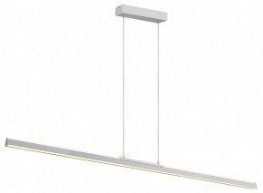 Подвесной светильник Mantra Lineal 8959 в Советском - sovetskiy.ok-mebel.com | фото 2