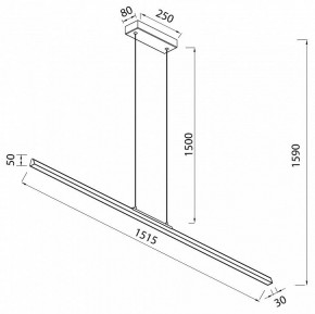 Подвесной светильник Mantra Lineal 8959 в Советском - sovetskiy.ok-mebel.com | фото 3