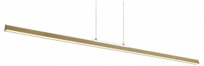 Подвесной светильник Mantra Lineal 8961 в Советском - sovetskiy.ok-mebel.com | фото