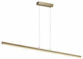 Подвесной светильник Mantra Lineal 8961 в Советском - sovetskiy.ok-mebel.com | фото 2