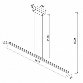 Подвесной светильник Mantra Lineal 8961 в Советском - sovetskiy.ok-mebel.com | фото 3