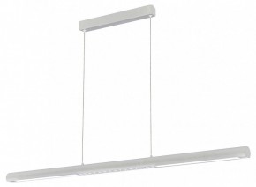 Подвесной светильник Mantra Lineal 9034 в Советском - sovetskiy.ok-mebel.com | фото 2