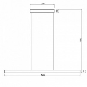 Подвесной светильник Mantra Lineal 9034 в Советском - sovetskiy.ok-mebel.com | фото 3