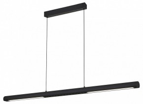 Подвесной светильник Mantra Lineal 9035 в Советском - sovetskiy.ok-mebel.com | фото 2