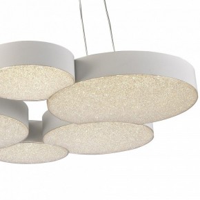 Подвесной светильник Mantra Lunas 5761 в Советском - sovetskiy.ok-mebel.com | фото 4