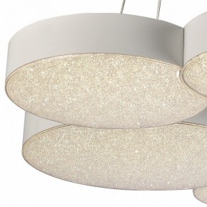 Подвесной светильник Mantra Lunas 5761 в Советском - sovetskiy.ok-mebel.com | фото 5