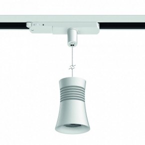 Подвесной светильник Mantra Pagoda 7780 в Советском - sovetskiy.ok-mebel.com | фото 2