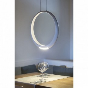 Подвесной светильник Mantra Ring 6170 в Советском - sovetskiy.ok-mebel.com | фото 7