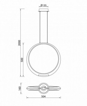 Подвесной светильник Mantra Ring 6170 в Советском - sovetskiy.ok-mebel.com | фото 8